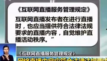 快手八卦最新爆料视频,揭秘网红幕后真相!